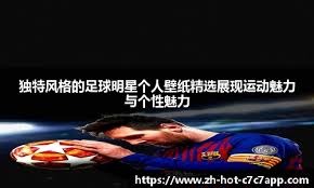 • 鼠辈！ 来源：Barça Universal🚨 西班牙人球迷对阵胡安·加西亚的横幅：