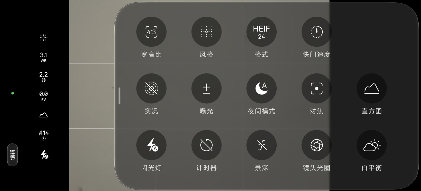 图片 14