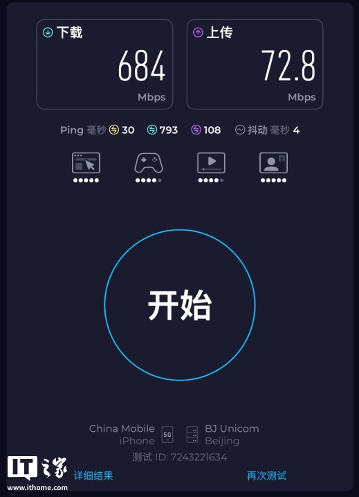 图片 9