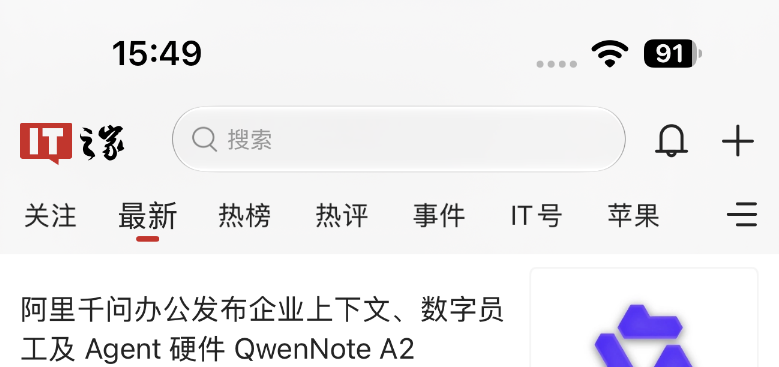 图片 23