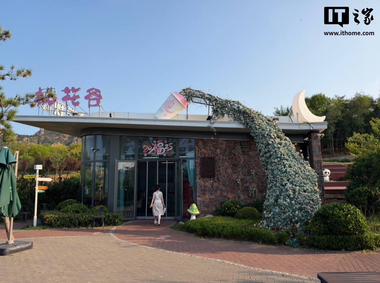 图片 21