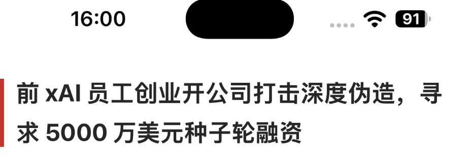 图片 24