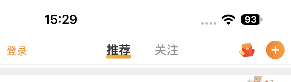 图片 20