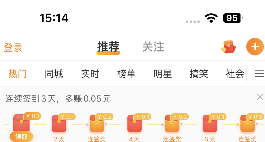 图片 19